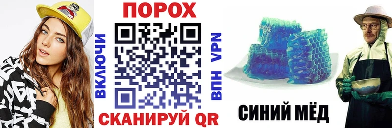 АМФ Premium  Бийск 