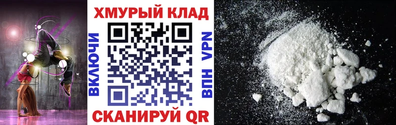 где купить   Бийск  ГЕРОИН VHQ 