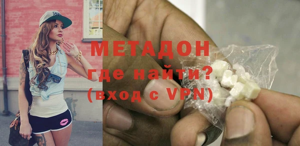a pvp Верея