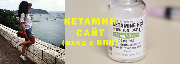 метадон Верхний Тагил