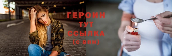 a pvp Верея