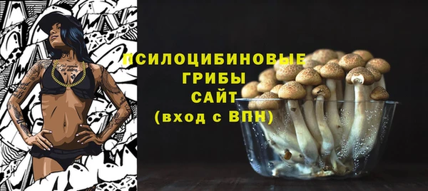 метадон Верхний Тагил