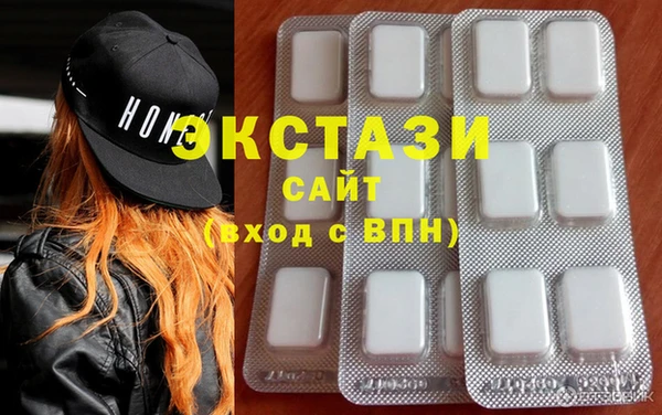 a pvp Верея