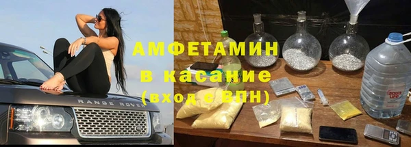 a pvp Верея